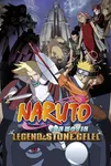 Naruto the Movie: Legend of the Stone of Gelel